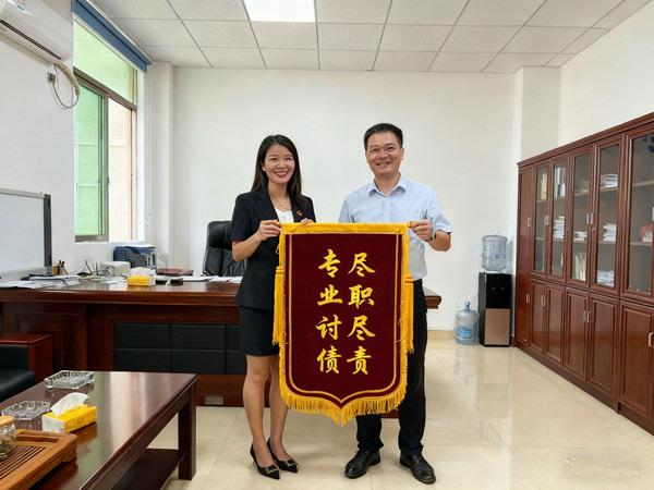 盐城文凯讨债公司恭喜李女士成功收回债款