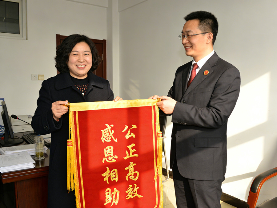 盐城文凯讨债公司恭喜朱女士成功收回债款